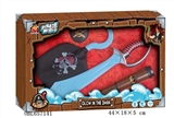 OBL657141 - Luminous series pirates