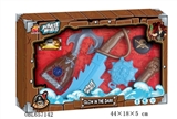 OBL657142 - Luminous series pirates