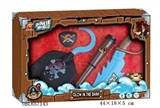 OBL657143 - Luminous series pirates