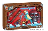OBL657146 - Luminous series pirates