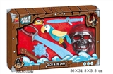 OBL657147 - Luminous series pirates