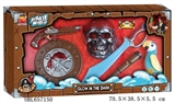 OBL657150 - Luminous series pirates