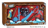 OBL657151 - Luminous series pirates