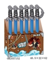 OBL657152 - Pirates western sword (12)