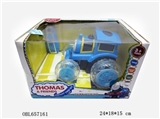 OBL657161 - Thomas skip
