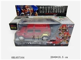 OBL657164 - Deformation of locomotive warrior {} suv