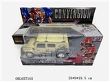 OBL657165 - Deformation of locomotive warrior {} suv