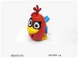 OBL657175 - The speed limit on chain elf jumping chicken