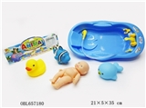 OBL657180 - Lining plastic animals with bath