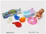 OBL657184 - Lining plastic animals with bath