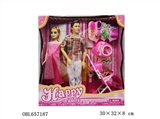 OBL657187 - 11.5 inch solid body pregnant couples with little trolley, walkers and trinkets