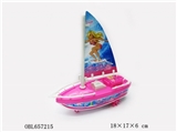 OBL657215 - Pull the ship