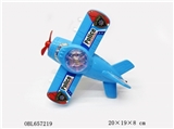 OBL657219 - OPP袋