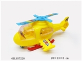 OBL657220 - Pull the light plane