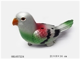 OBL657224 - Pull ring bird