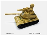 OBL657227 - Stay cannons light camouflage tanks