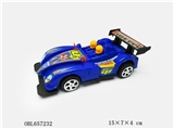 OBL657232 - Pull the car
