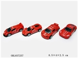 OBL657257 - Fire models