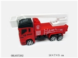 OBL657262 - Four big fire