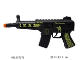 OBL657271 - Vibration flint drums gun