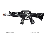 OBL657309 - Flint gun