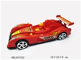 OBL657322 - Car pull equation