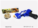OBL657326 - The bullet turn the gun