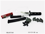 OBL657340 - Ninja set of zhuang