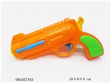 OBL657343 - 乒乓球枪加3彩球