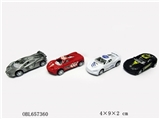 OBL657360 - The simulation back in the car