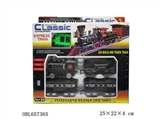 OBL657365 - Electric rail