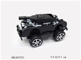OBL657371 - Sliding cross-country standing vehicle (1) only