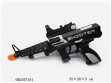 OBL657381 - Flint gun