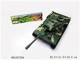 OBL657384 - Army green inertia tanks