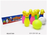 OBL657389 - Yellow duck flash bowling