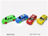 OBL657392 - Solid color back in the car