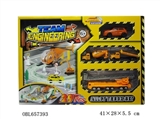OBL657393 - Alloy engineering electric rail cars