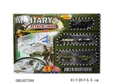 OBL657394 - Alloy military electric rail cars