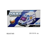 OBL657405 - The 3 d lighting electric universal police English songs