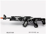 OBL657408 - Flint gun