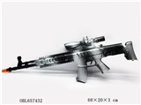 OBL657432 - Spray between flint gun