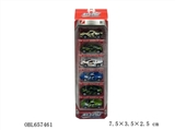 OBL657461 - Alloy door window will boomerang simulation sports car