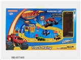 OBL657465 - Flame monster with two parking lot