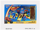 OBL657466 - Flame monster with two parking lot