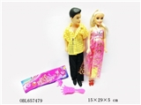 OBL657479 - PVC card head bag blowing pregnant belly inside have kids