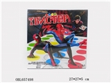 OBL657498 - Spider-man ru niu le