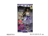OBL657514 - 2 11.5 -inch barbie fashion suits