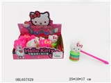OBL657529 - KTM猫彩虹圈灯笼