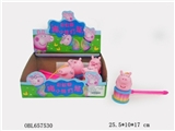 OBL657530 - 猪小妹彩虹圈灯笼