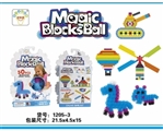 OBL657577 - 魔术积木